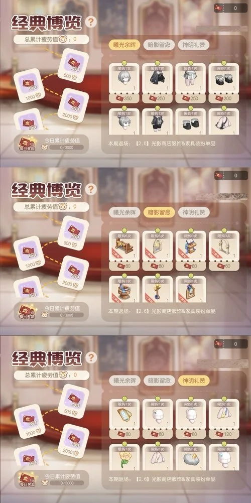 乐鱼体育,产品,LEYU,LEYU,Sports,乐鱼体育,体育直播,体育赛事,APP下载,官方网地址