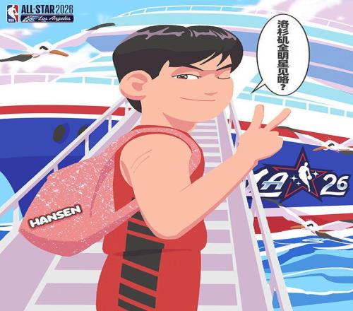 中超新春盛,外援耀眼光,芒绽放,LEYU,Sports,乐鱼体育,体育直播,体育赛事,APP下载,官方网地址