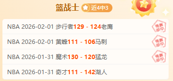 丁俊晖,不败之谜,揭秘,LEYU,Sports,乐鱼体育,体育直播,体育赛事,APP下载,官方网地址