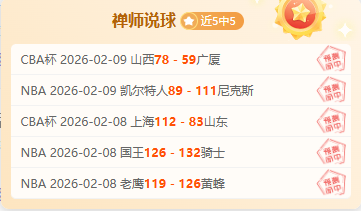 安东森与安,洗莹同夺中,国羽球大师,LEYU,Sports,乐鱼体育,体育直播,体育赛事,APP下载,官方网地址