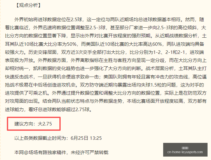 乐鱼体育,乐鱼体育官网,乐鱼体育App,乐鱼体育官网,乐鱼体育App,乐鱼体育直播,乐鱼体育平台,乐鱼体育娱乐
