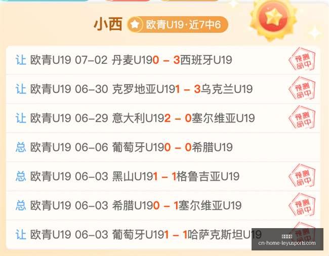乐鱼体育,乐鱼体育官网,乐鱼体育App,乐鱼体育官网,乐鱼体育App,乐鱼体育直播,乐鱼体育平台,乐鱼体育娱乐