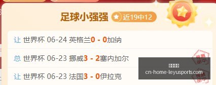 乐鱼体育,乐鱼体育官网,乐鱼体育App,乐鱼体育官网,乐鱼体育App,乐鱼体育直播,乐鱼体育平台,乐鱼体育娱乐