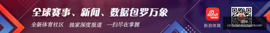 杨舒予实力,惊人日本名,将高度评价,乐鱼体育官网,乐鱼体育App,乐鱼体育直播,乐鱼体育平台,乐鱼体育娱乐