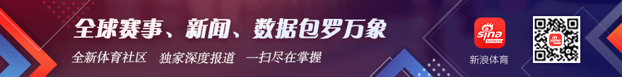 逆水寒资料片更新，玩家挑战新高度