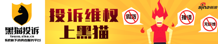 逆水寒资料,片更新,玩家挑战新,乐鱼体育官网,乐鱼体育App,乐鱼体育直播,乐鱼体育平台,乐鱼体育娱乐