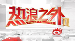 新游版本更,热门游戏迎,来新玩法,乐鱼体育官网,乐鱼体育App,乐鱼体育直播,乐鱼体育平台,乐鱼体育娱乐