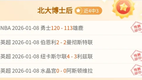 乐鱼体育 资讯 100329 19o