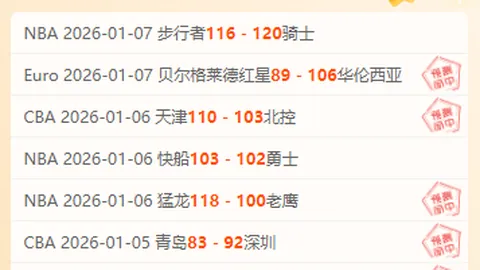 乐鱼体育 产品 101121 wcy