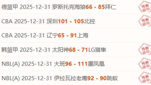 乐鱼体育 产品 101015 i84