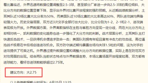乐鱼体育 164943