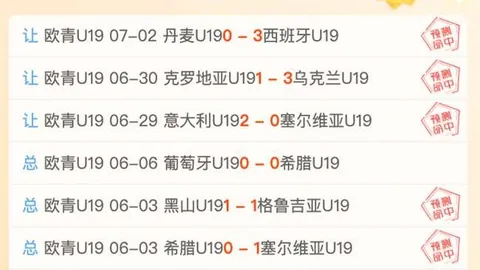乐鱼体育 170143